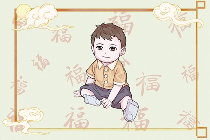 万年历在线查询,万年历老黄历2026,万年历2026日历表