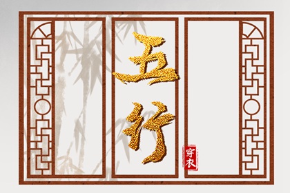 万年历黄历查询_年黄历吉日查询_老黄历算命