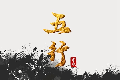 万年历日历 万年历农历查询 万年历 吉凶